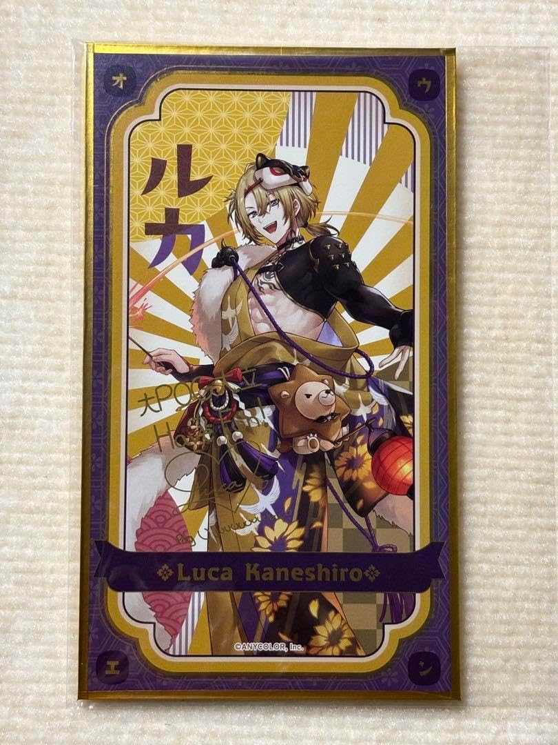 ヘタリア プロイセン アクリルスタンド ヘタリア プロイセン アクリルスタンド - メルカリ